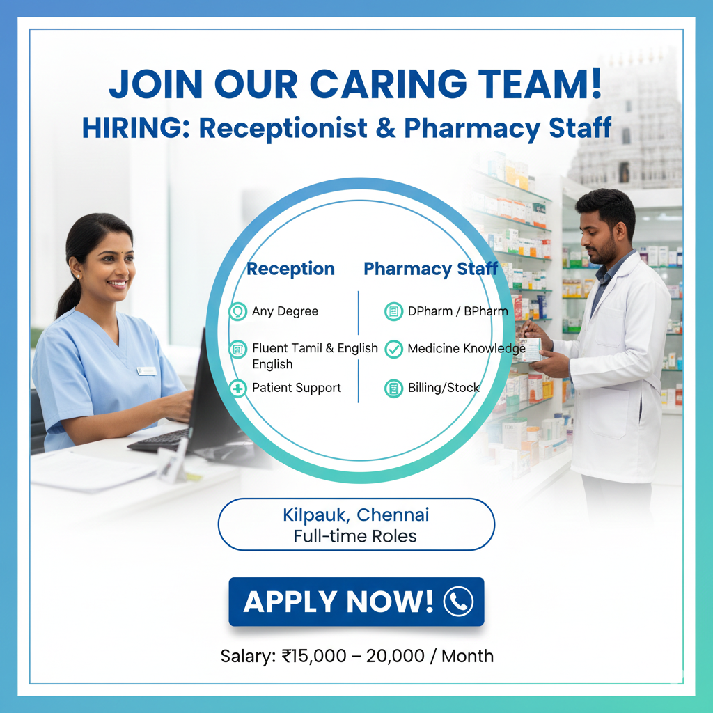 🏥 Hiring: Receptionist & Pharmacy Staff